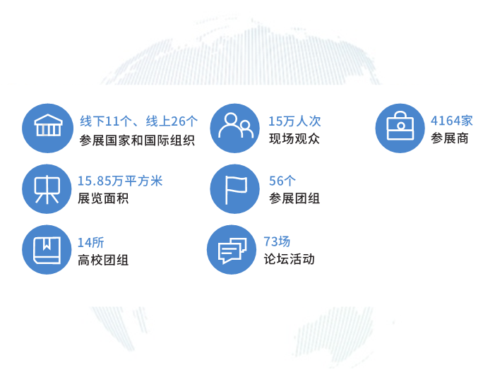 圖片 1(2).png
