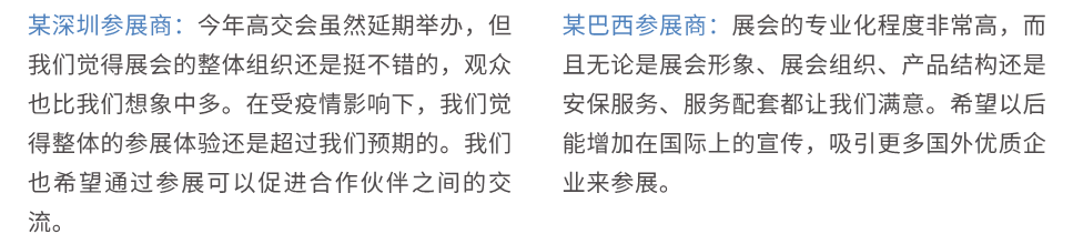 圖片 6(1).png