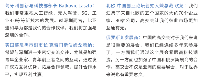 圖片 13.png