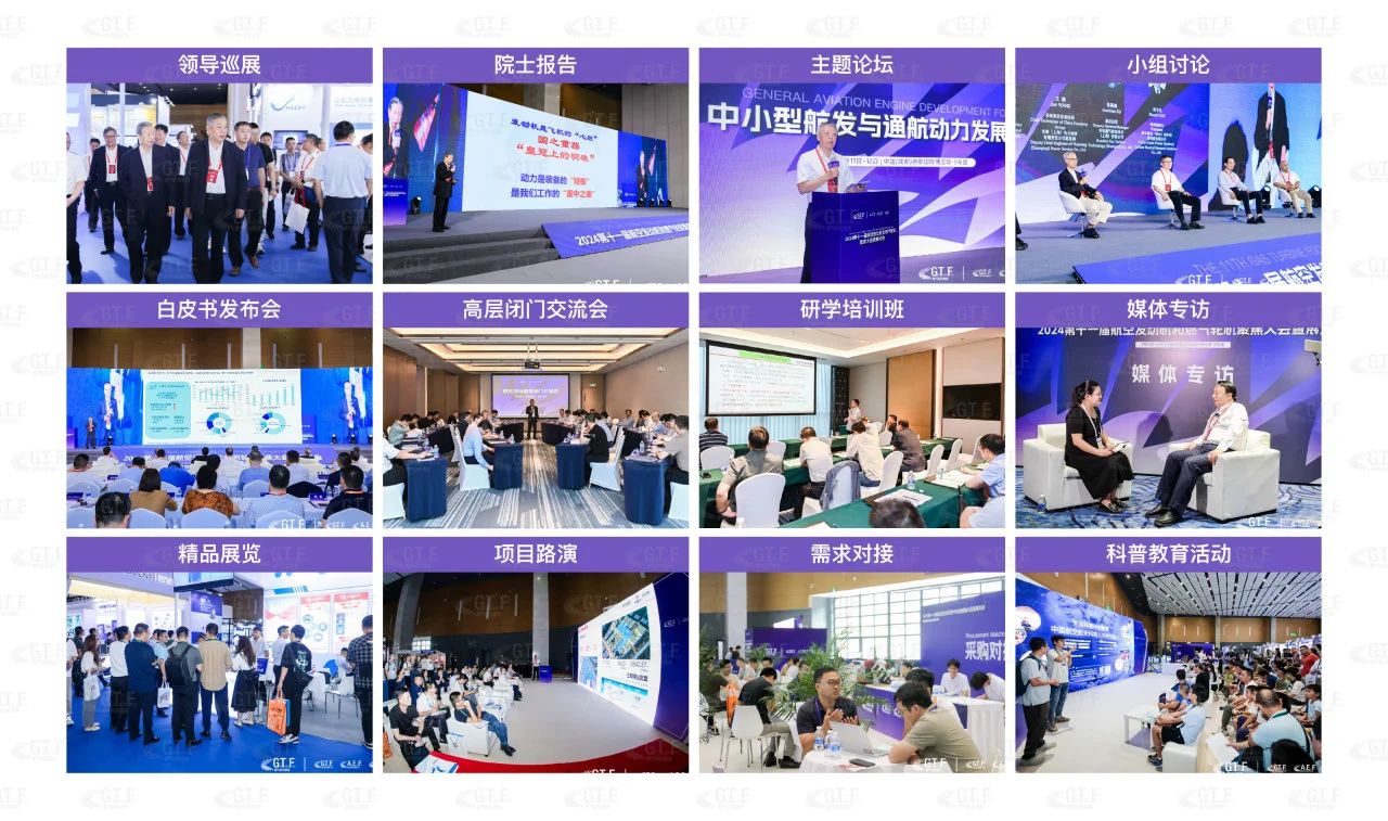 微信圖片_20241025160322.jpg