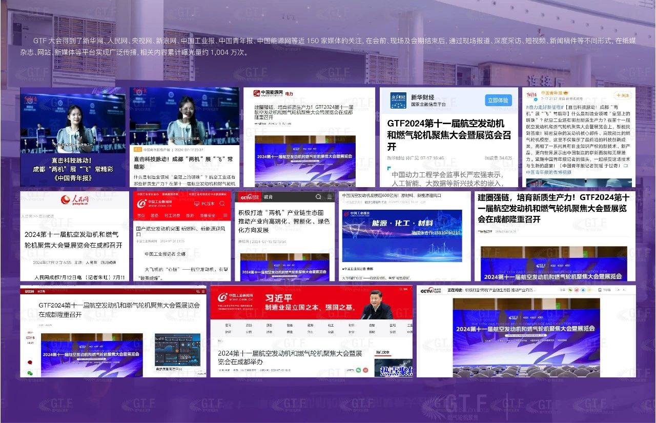 微信圖片_20241025160326.jpg