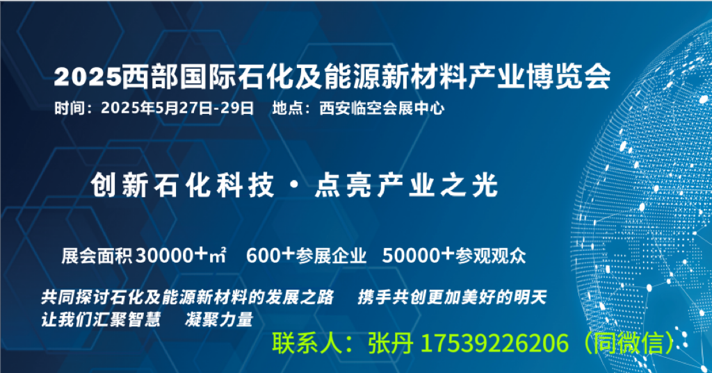 微信圖片_20241108135940.png