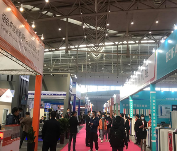 2022第三屆新疆亞歐國際節(jié)能環(huán)保博覽會(huì)（XJEE Expo2022）