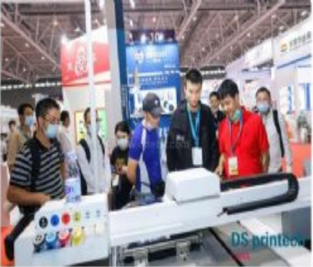 2022DS Printech China 第36屆中國（廣州）國際網印及數字化印刷展