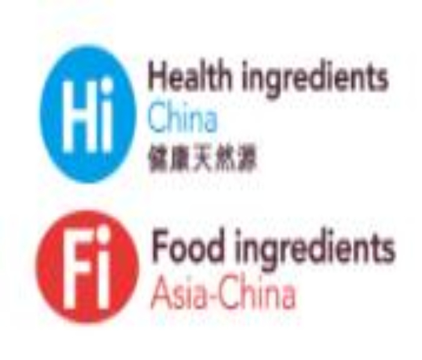 2022第二十四屆健康天然原料、食品配料中國展