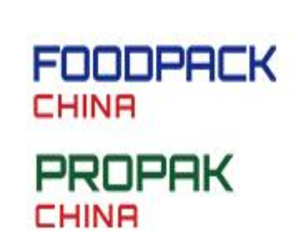 2022第二十二屆上海國際食品加工與包裝機械展覽會