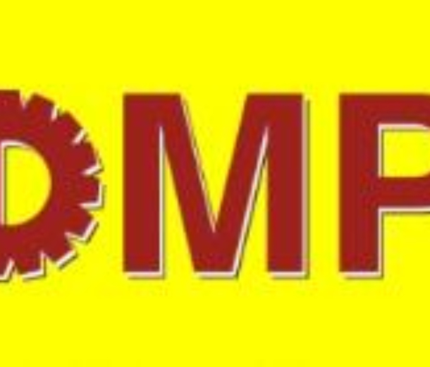 2022DMP大灣區(qū)工業(yè)博覽會(huì)