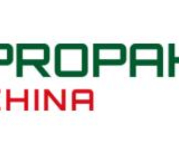 2022第二十八屆上海國際加工包裝展覽會(huì)