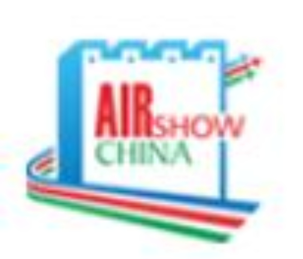 2022第十四屆中國國際航空航天博覽會(huì)