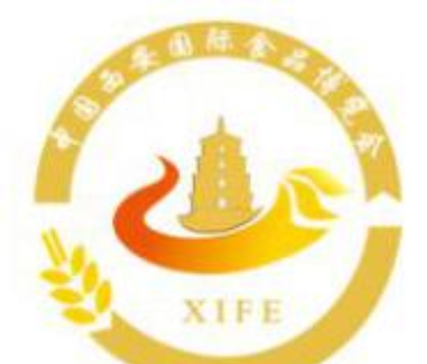2022第十四屆中國（西安）國際食品博覽會暨絲綢之路特色食品展