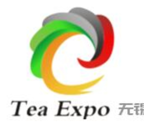 2022第二屆無錫國際茶產業博覽會