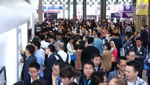 2025廣州國際熱流道系統及應用技術展覽會