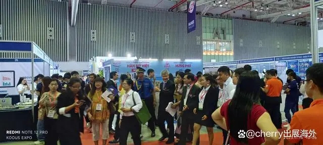 2025越南平陽國際工業(yè)制造及自動化展覽會