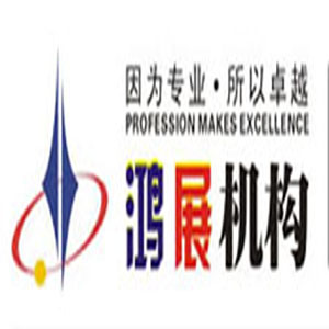 2025越南(河內)鋁工業展覽會