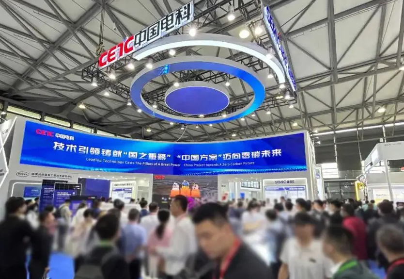 2025世亞軟博會（北京展）正式開啟預(yù)定