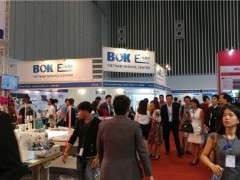2025越南(胡志明)新材料展覽會(huì)