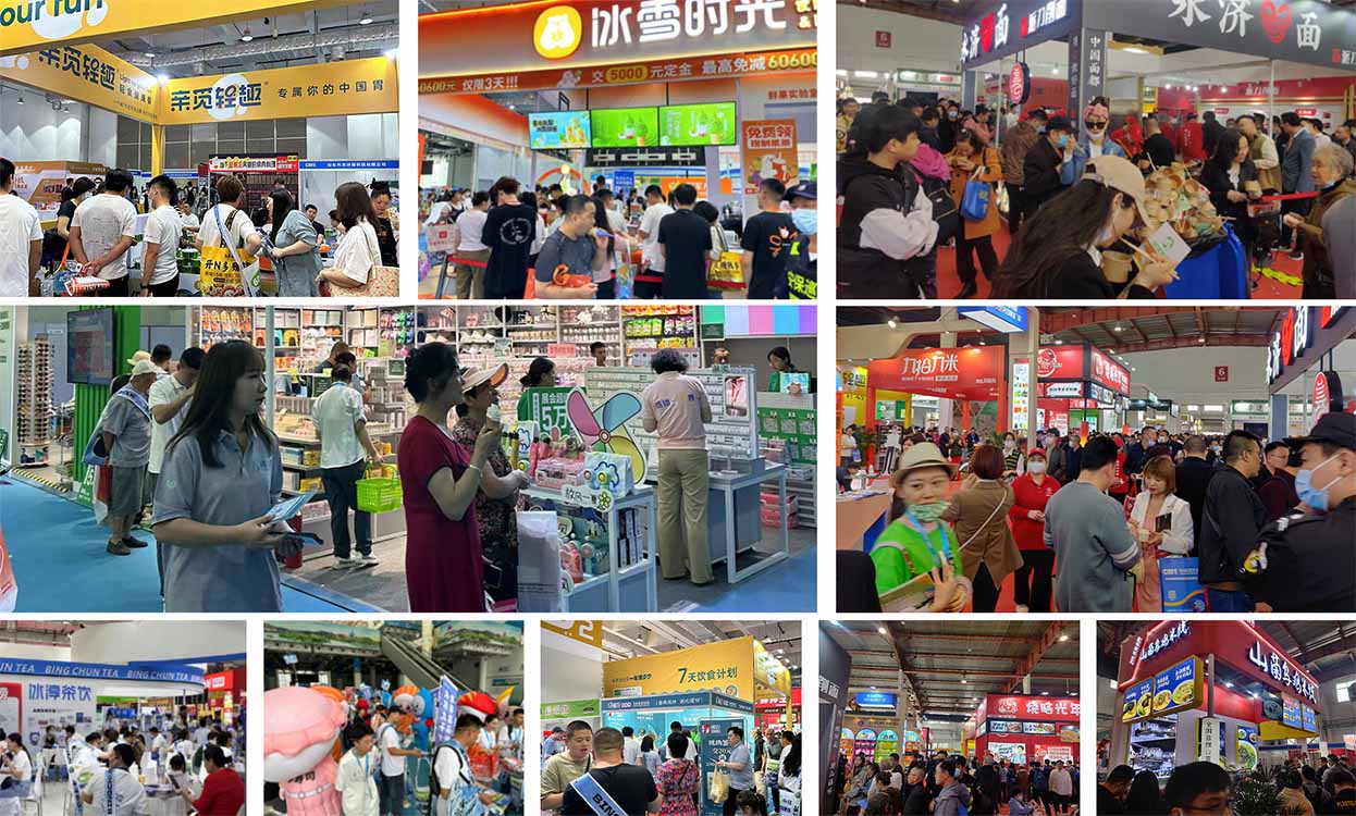 2025CRFE山東（濟(jì)南）連鎖加盟展覽會(huì)：誠(chéng)邀您共赴財(cái)富盛宴