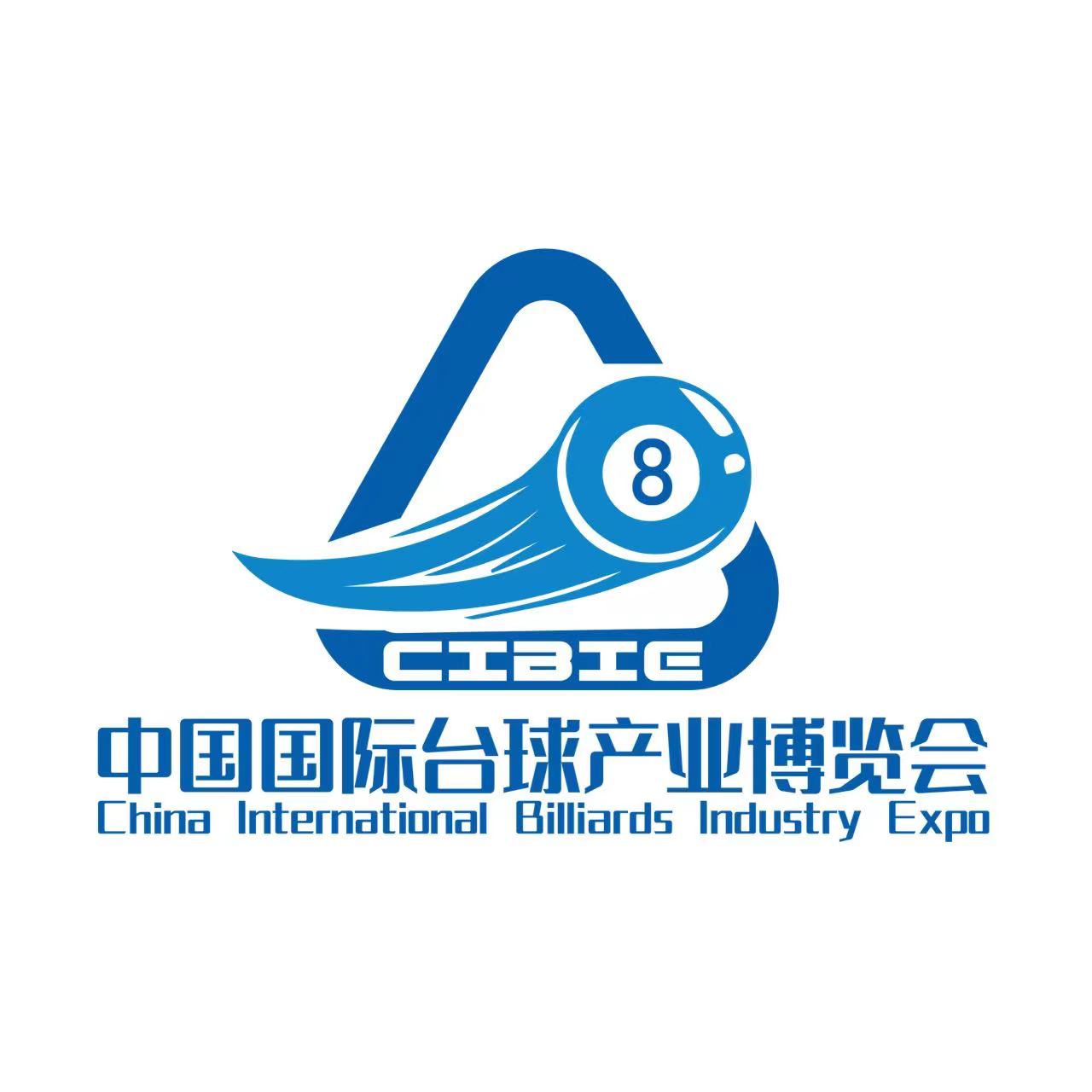   引領(lǐng)臺(tái)球新風(fēng)尚｜2025鄭州國(guó)際臺(tái)球產(chǎn)業(yè)博覽會(huì)盛大啟幕